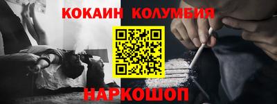 дурь Бердск