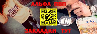 дурь Бердск