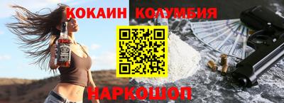 дурь Бердск