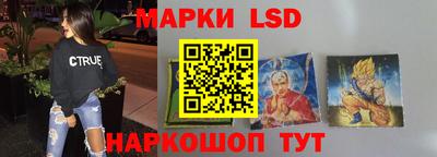 прущие крисы Белорецк