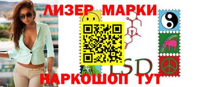дурь Бердск