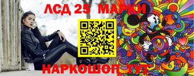дурь Бердск
