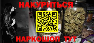 дурь Бердск