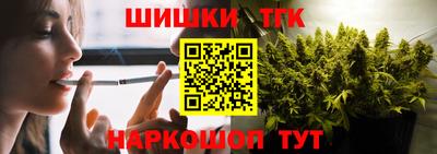 дурь Бердск