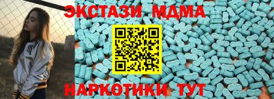 дурь Бердск