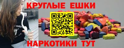 прущие крисы Белорецк