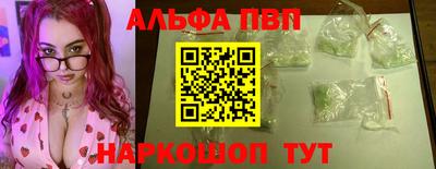 дурь Бердск