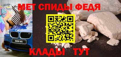 дурь Бердск