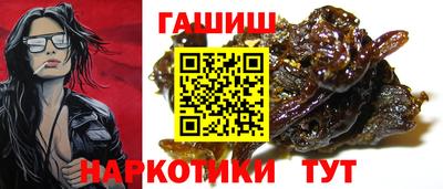 дурь Бердск