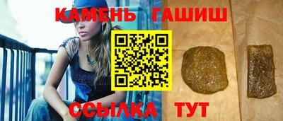 дурь Бердск