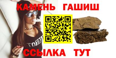 дурь Бердск