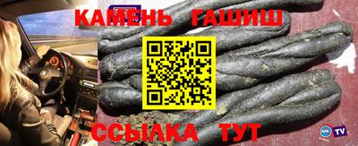 прущие крисы Белорецк