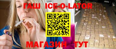 дурь Бердск