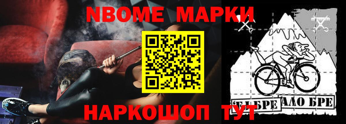 Лсд 25 экстази ecstasy  Вход с VPN  Нижневартовск  Лсд 25 экстази ecstasy 
